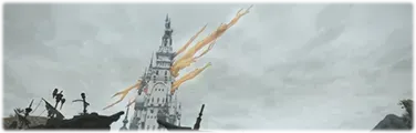 シリウス