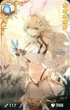 小さなおともだちと一緒にの画像