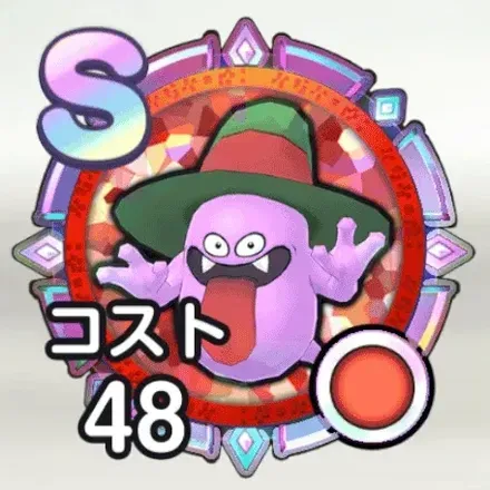 メトロゴースト画像