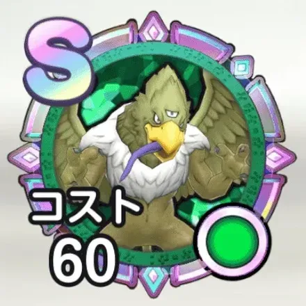 エビルホーク画像