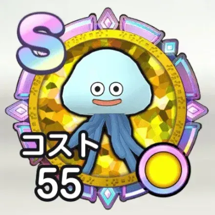 しびれくらげ画像