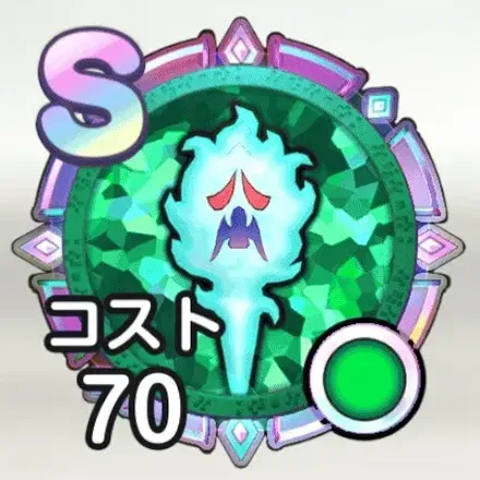 亡者のひとだま画像