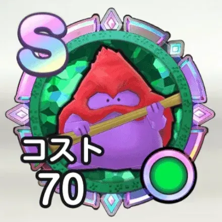 ビッグハンマー画像