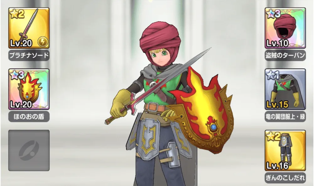 プラチナソード