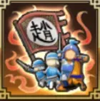 【討伐戦】趙国編1日目ポイント追加