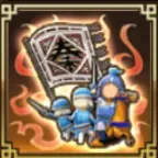 【討伐戦】秦国編1日目ポイント追加