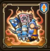 全軍防御力強化【討伐戦】