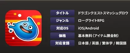 スクリーンショット 2026-04-22 205546