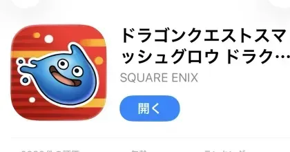 対応機種と推奨スペック