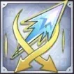 アロー強化【ボミエ】