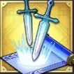 ソードの秘伝書