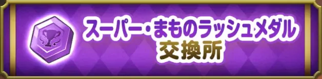 くらやみのミトン画像