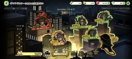 スノーキーイベント