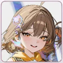 アニス：スター画像