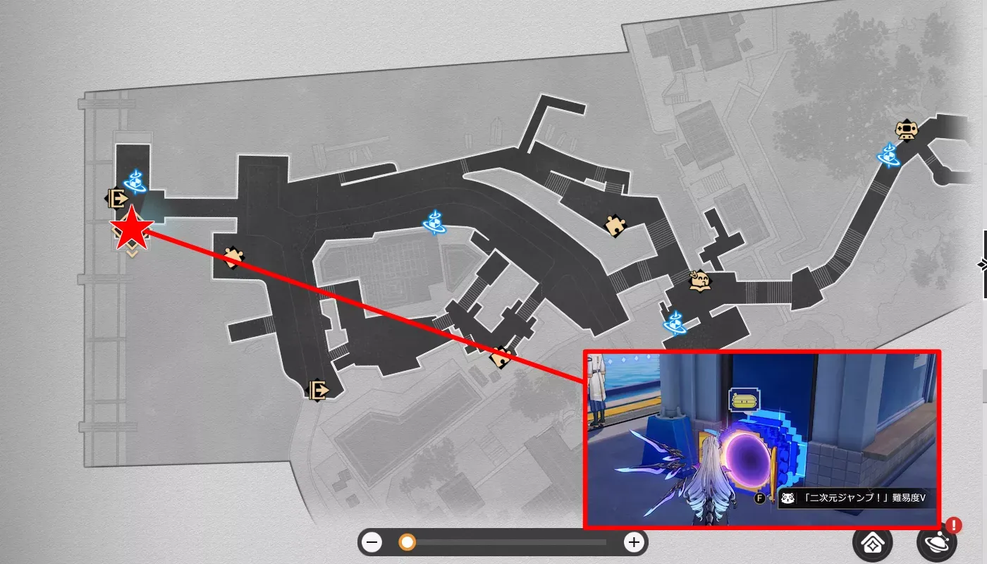 海原市駅ホーム二次元ジャンプ