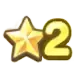星2