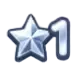星1