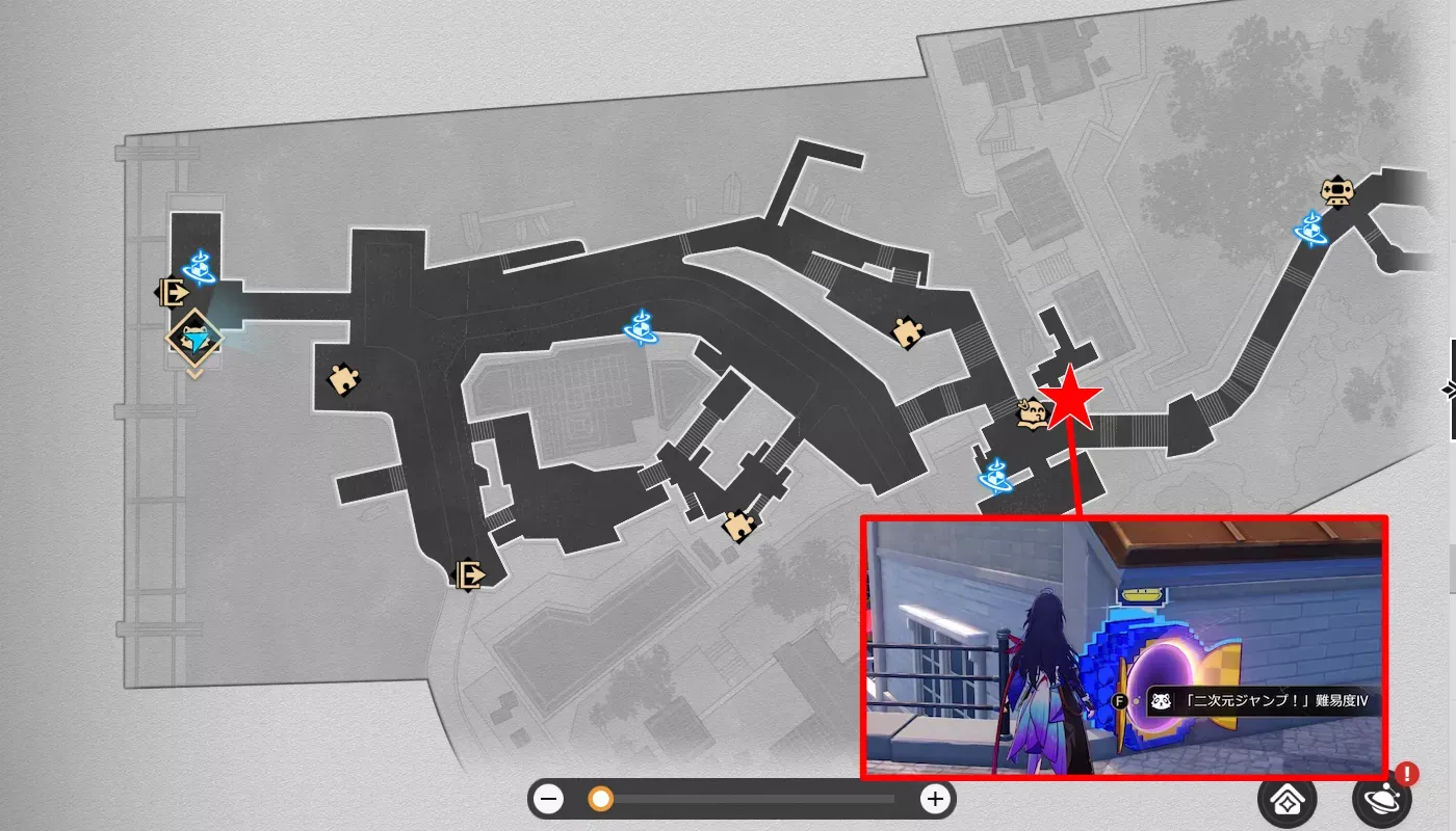 市長邸前の二次元ジャンプ
