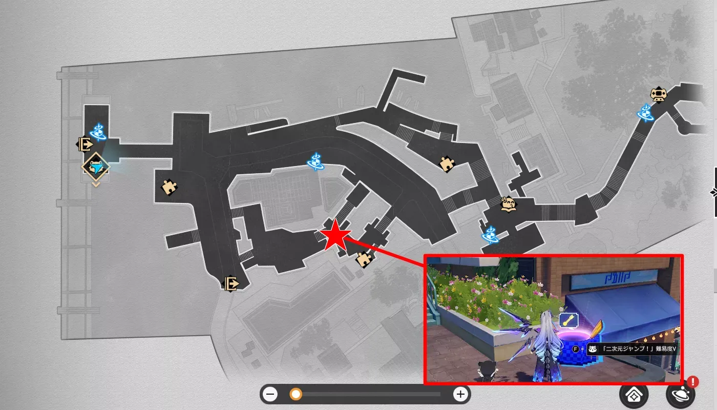 商業エリアの二次元ジャンプ
