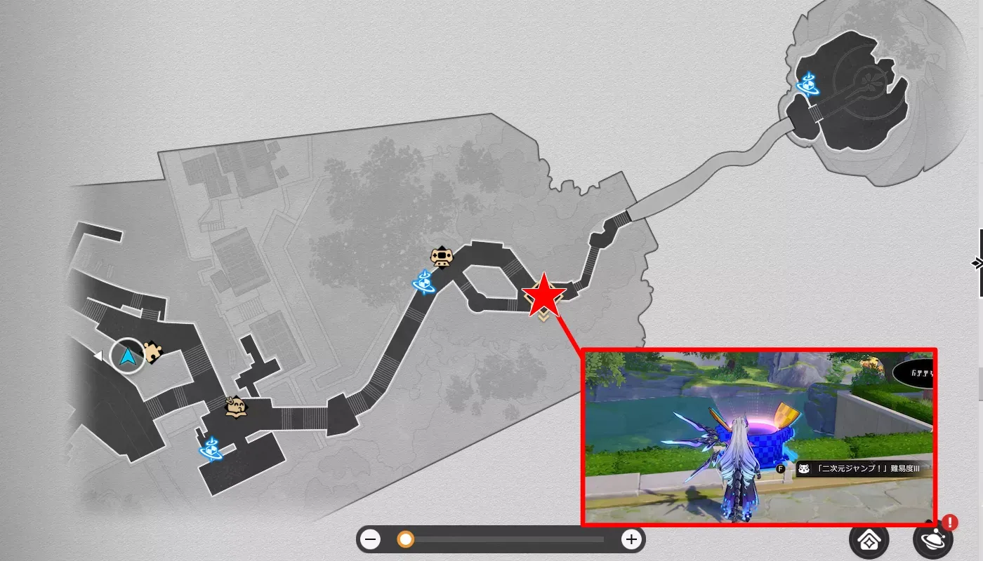 海原公園の二次元ジャンプ