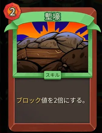 塹壕画像