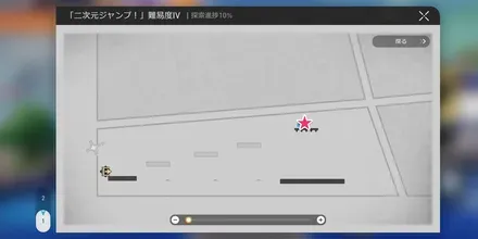 〇〇_二次元ジャンプマップ