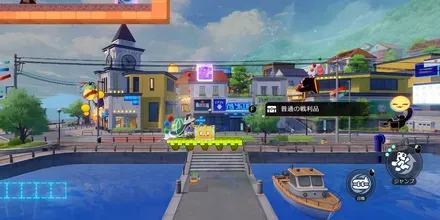 〇〇_二次元ジャンプ見た目