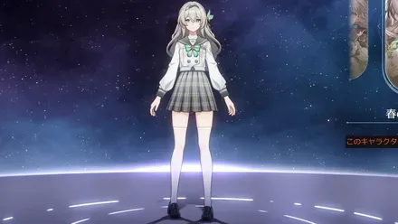 ホタルコスチューム