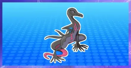 エンニュートの育成論