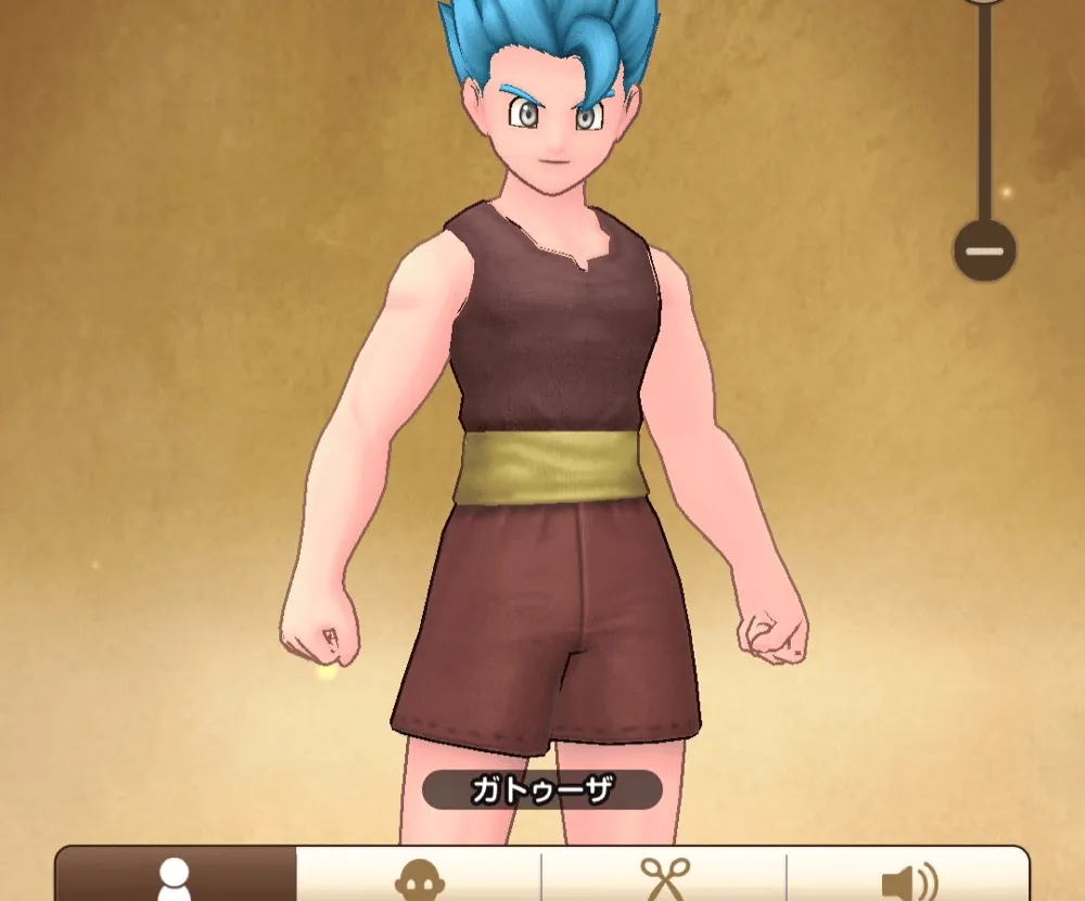 仲間キャラの見た目変更