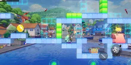 〇〇_二次元ジャンプ見た目