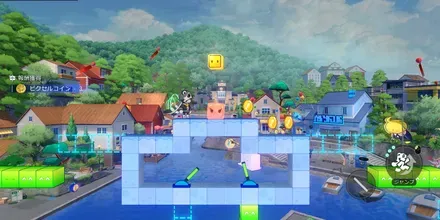 〇〇_二次元ジャンプ見た目