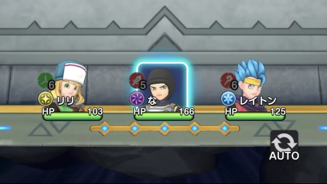 属性によってキャラを変える