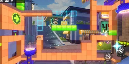 〇〇_二次元ジャンプ見た目