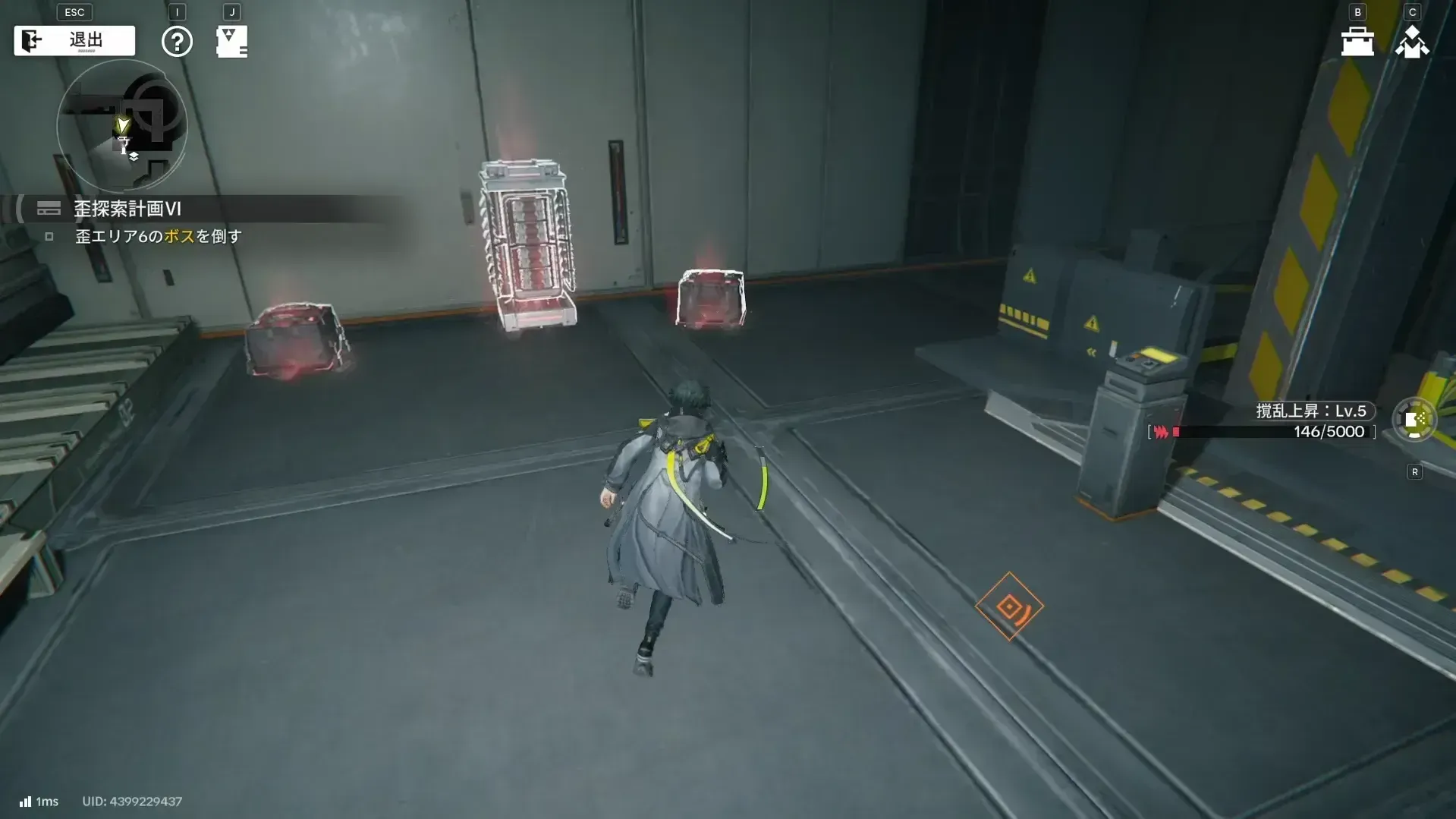 スクリーンショット 2026-04-23 160352