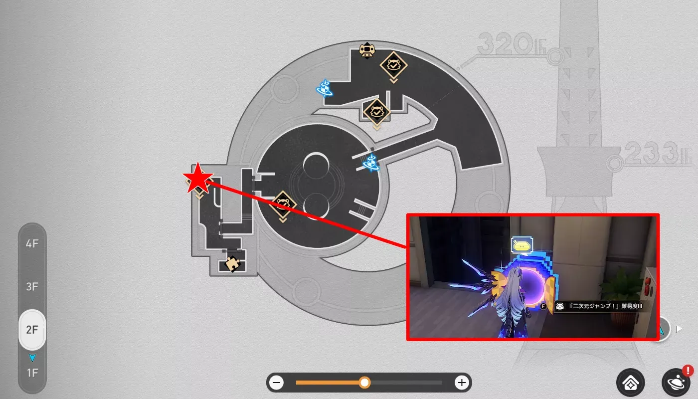 2Fエレベーター