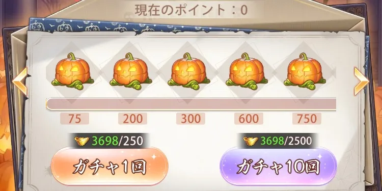 蘭亭・虚数流序画像