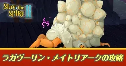 ラガヴーリン・メイトリアーク