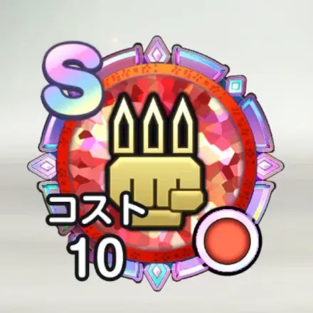 武闘家のメモリ画像