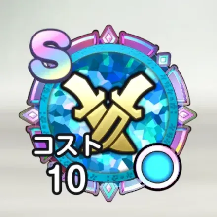 盗賊のメモリ画像