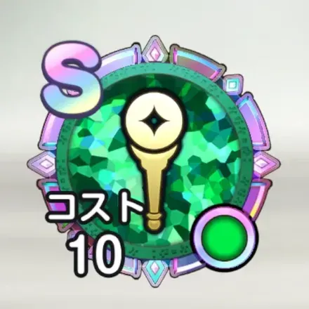 僧侶のメモリ画像