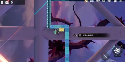 二次元ジャンプ見た目