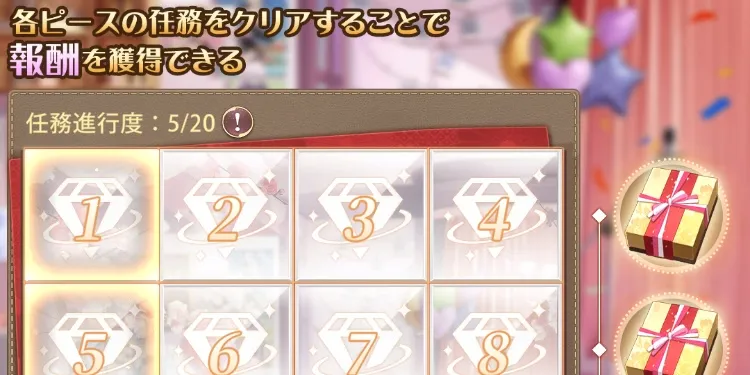 デジタルラッシュ画像