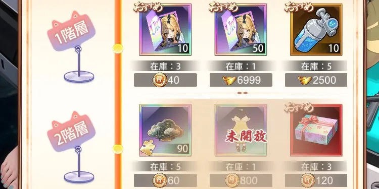 デジタルラッシュ画像