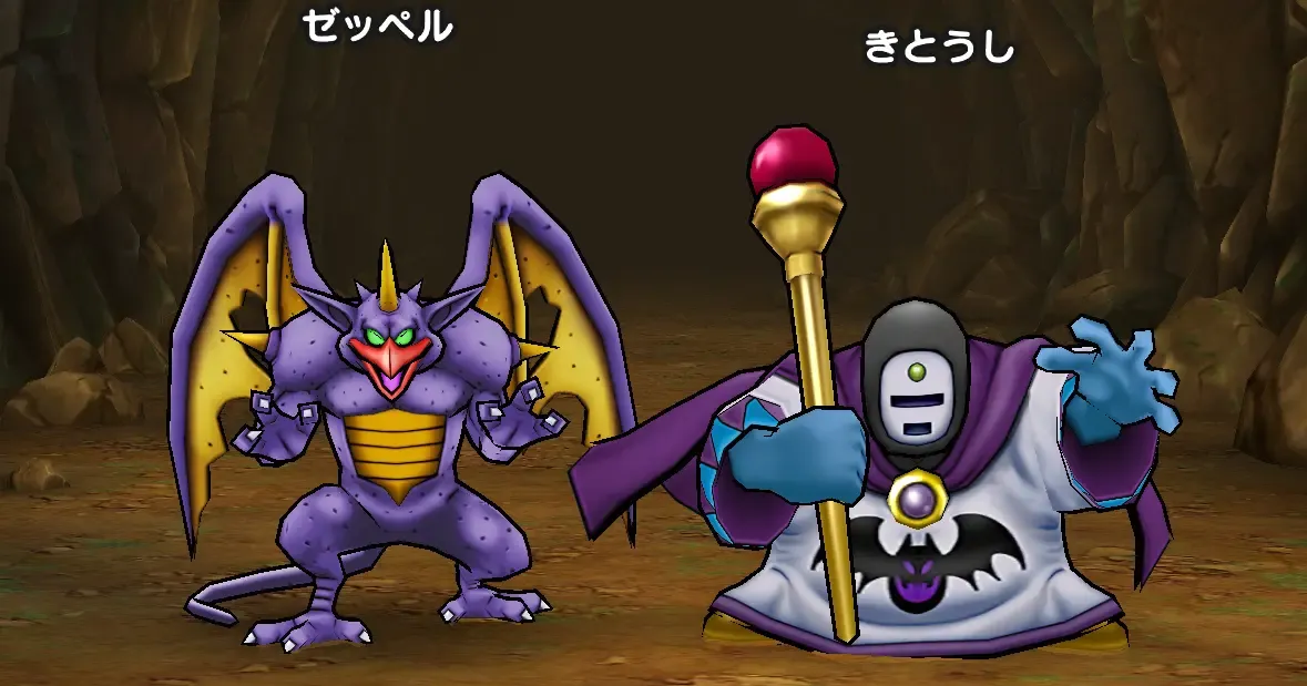 2戦目の基本情報