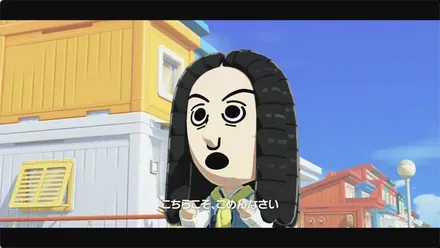 仲直り