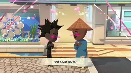 告白が成功したシーン