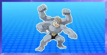 カイリキーの育成論