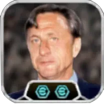 ヨハンクライフの画像