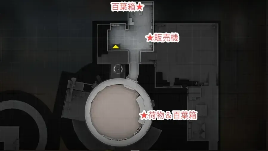 エリア5五号構造物最下層